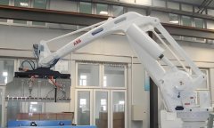 ABB�C���˾S��Ҫ�c