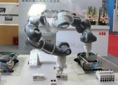 ABBӋ���U��a�� ���Q���Ї��C�����Ј�