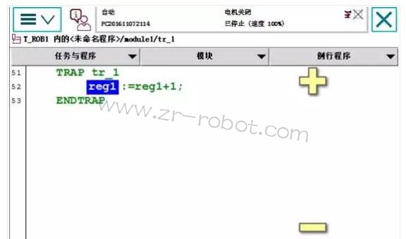 ABB�C����Pdisp ܉�Eƫ��ʹ�ü���