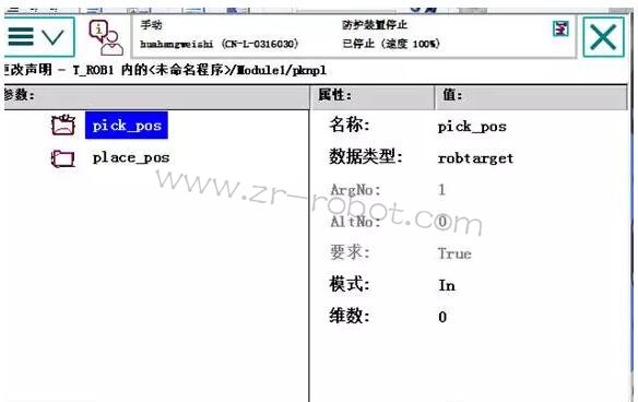 ABB�C���˔����惦��ͅ^�e