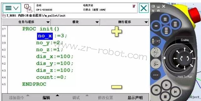 ABB�C���˾S��-ABB�C���˄����a�����