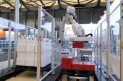 ABB�C���˽�Q�������������g�M�����A��