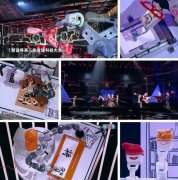 ABB�C���������㽭�lҕ�����������֡����塢�M��ꠘӘ�����