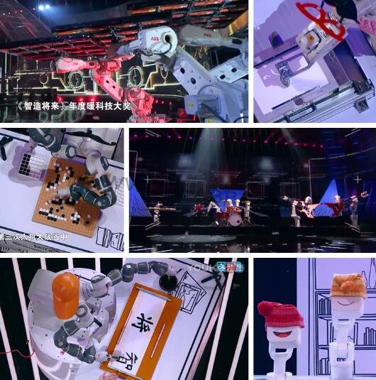 ABB�C���������㽭�lҕ�����������֡����塢�M��ꠘӘ�����