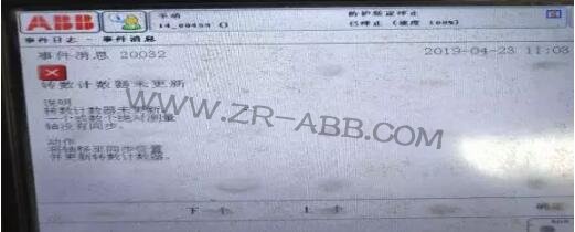 ABB�C(j��)����IRB1410�o����(b��o)���S��