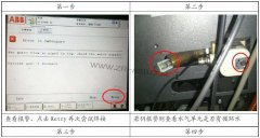 ABB�C���˾S����ABB�C���˹��ϾS������