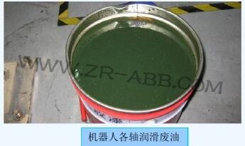 ABB�C���˿��ƹ�S�o���B