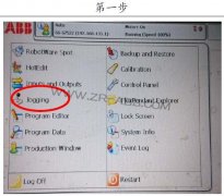 ABB�C���˾S�����C���˺��ӕrը�c��ν�Q