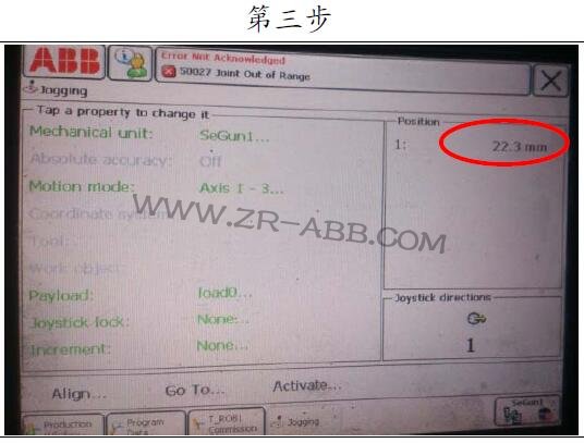 ABB�C���˾S�ޣ��C���˺��ӕrը�c��ν�Q