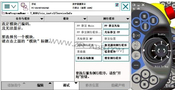 ABB�C(j��)���˾S����Ϣ������E