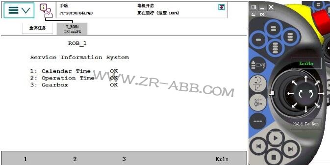 ABB�C(j��)���˾S����Ϣ������E