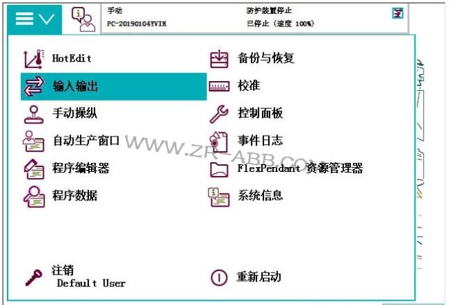 ABB�C����IO���������Ӿ����E