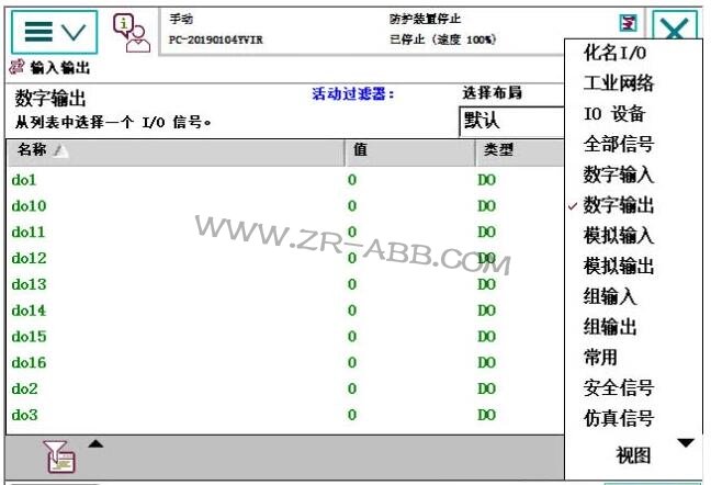 ABB�C����IO���������Ӿ����E