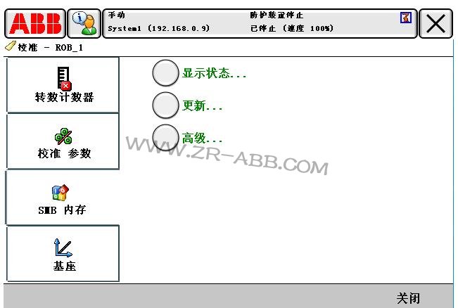 ABB�C���˹��ϾS�޳�Ҋ��̎������