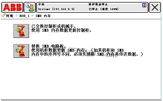 ABB�C���˹��ϾS�޳�Ҋ��̎������