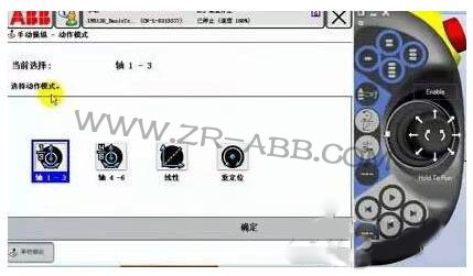 ABB�C����ʾ�̺оS�޼�ʹ�÷�����B