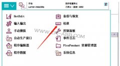 ABB�C(j��)���˾S�ޣ��C(j��)���˳�Ҋ�Ĺ���̎������