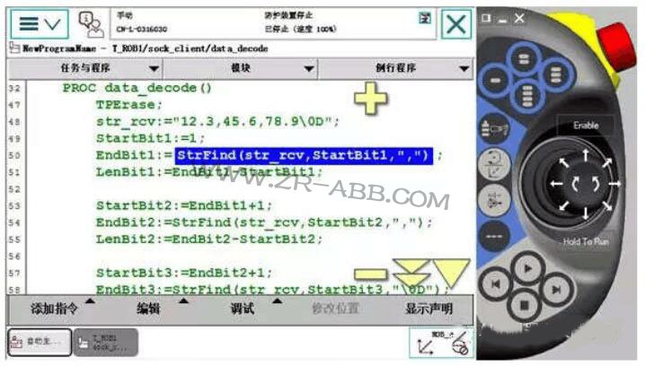 ABB�C(j��)�����c���C(j��)ͨӍ�� Socket�հl(f��)��(sh��)��(j��)̎���c��ȡ