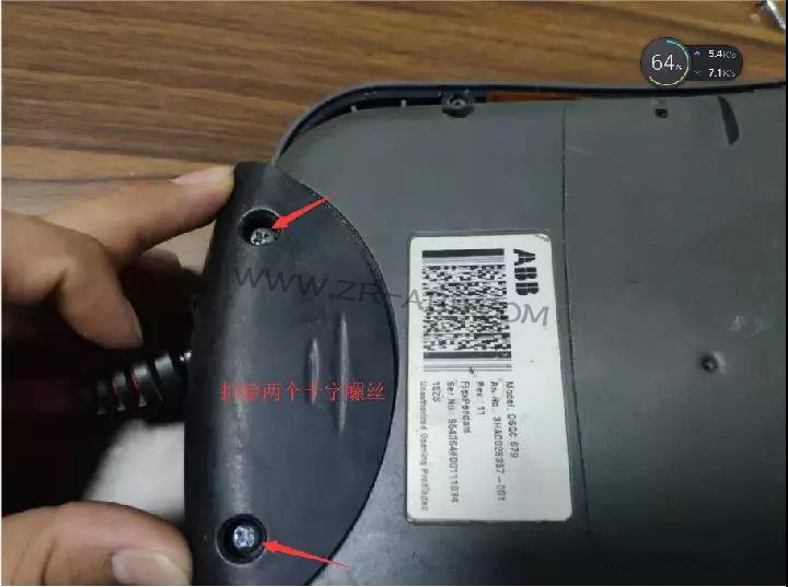 ABB�C(j��)����ʾ�����S�޲���^(gu��)�̼����Q���E