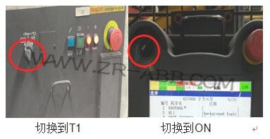 FANUC�l�ǿƙC������֬���Q���B