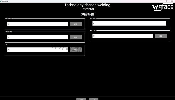 ABB�����C���˶�Ԫ��Ϛ⹝���O��